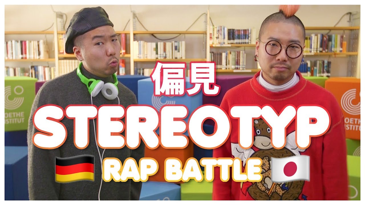 blumio-rap-battle-deutsch-japan-video